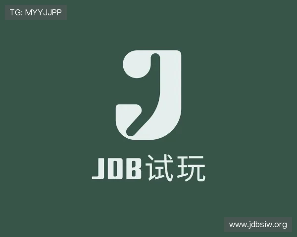 透析jdb试玩
